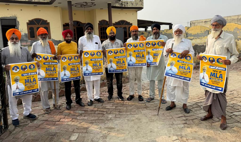 ਪੰਜਾਬ ਵਿੱਚ ਸਿਹਤ ਸਿੱਖਿਆ ਬਿਜਲੀ ਅਤੇ ਖੇਤੀਬਾੜੀ ਖੇਤਰਾਂ ਵਿੱਚ ਕੀਤੇ ਗਏ ਬਦਲਾਅ ਦਾ ਲੋਕਾਂ ਦੇ ਜੀਵਨ ਤੇ ਸਿੱਧਾ ਅਸਰ  ਜਿਲ੍ਹਾ ਪ੍ਰਧਾਨ 